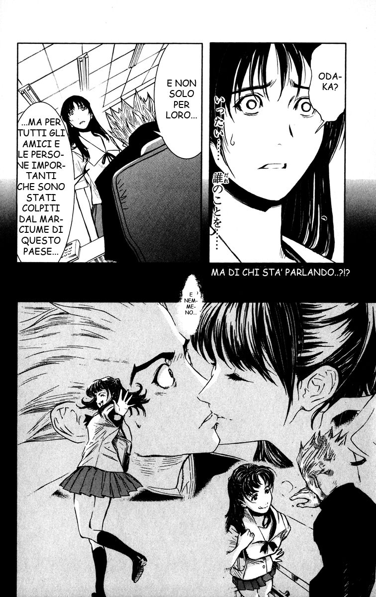 Read Akumetsu Manga Online