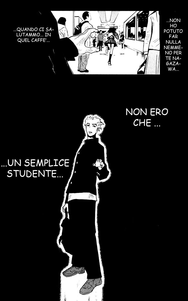 Read Akumetsu Manga Online