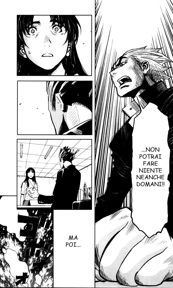 Read Akumetsu Manga Online