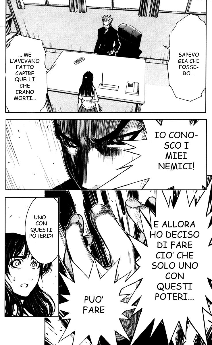 Read Akumetsu Manga Online