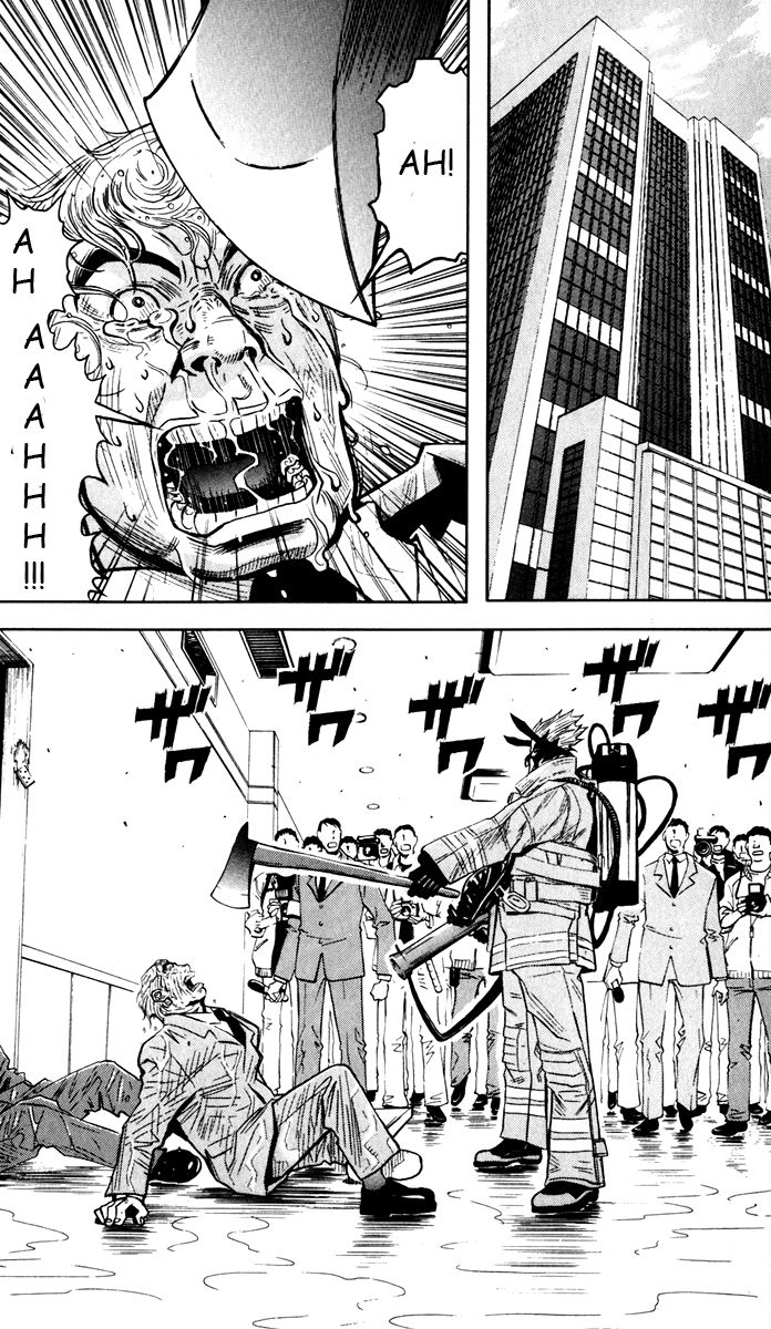 Read Akumetsu Manga Online