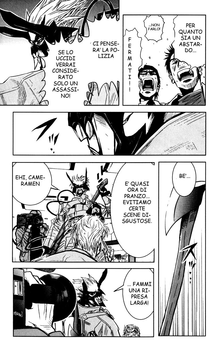 Read Akumetsu Manga Online