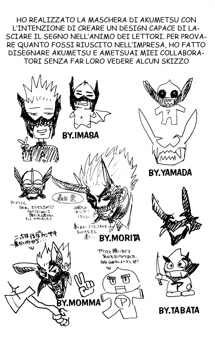 Read Akumetsu Manga Online