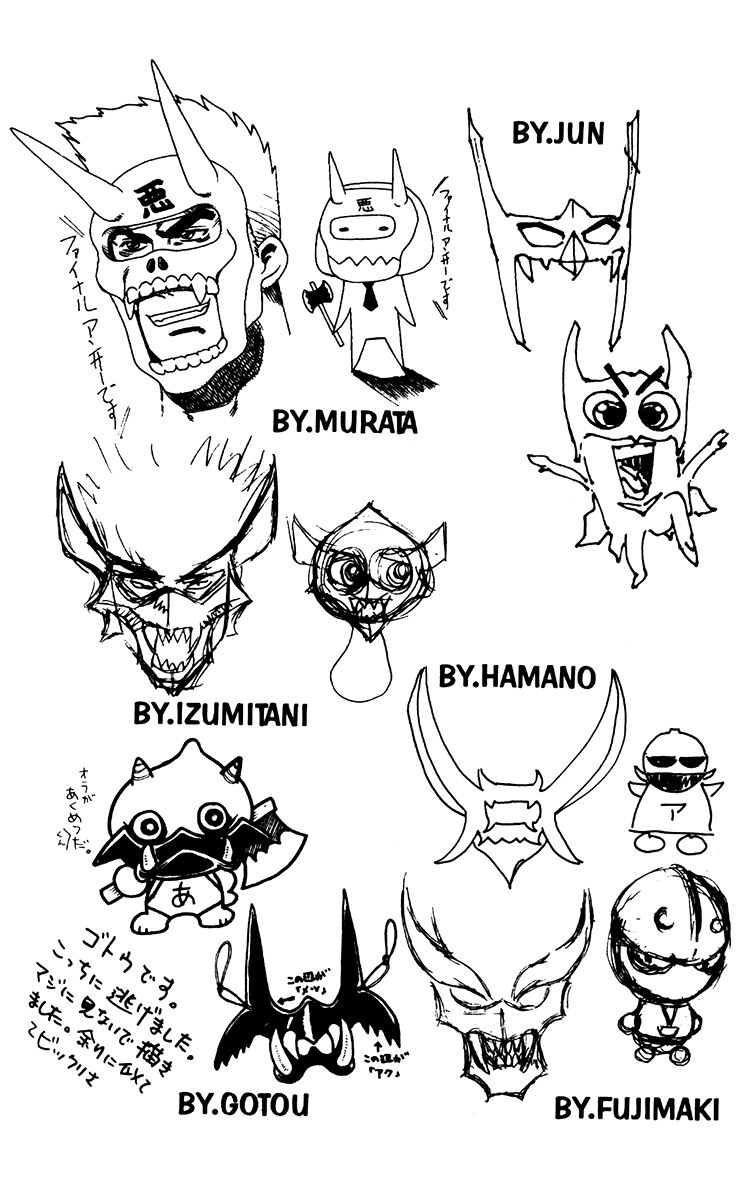 Read Akumetsu Manga Online