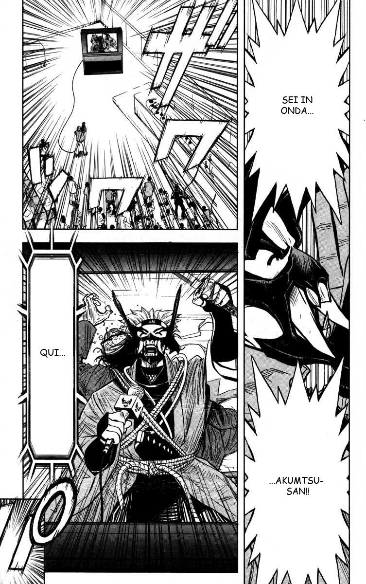 Read Akumetsu Manga Online