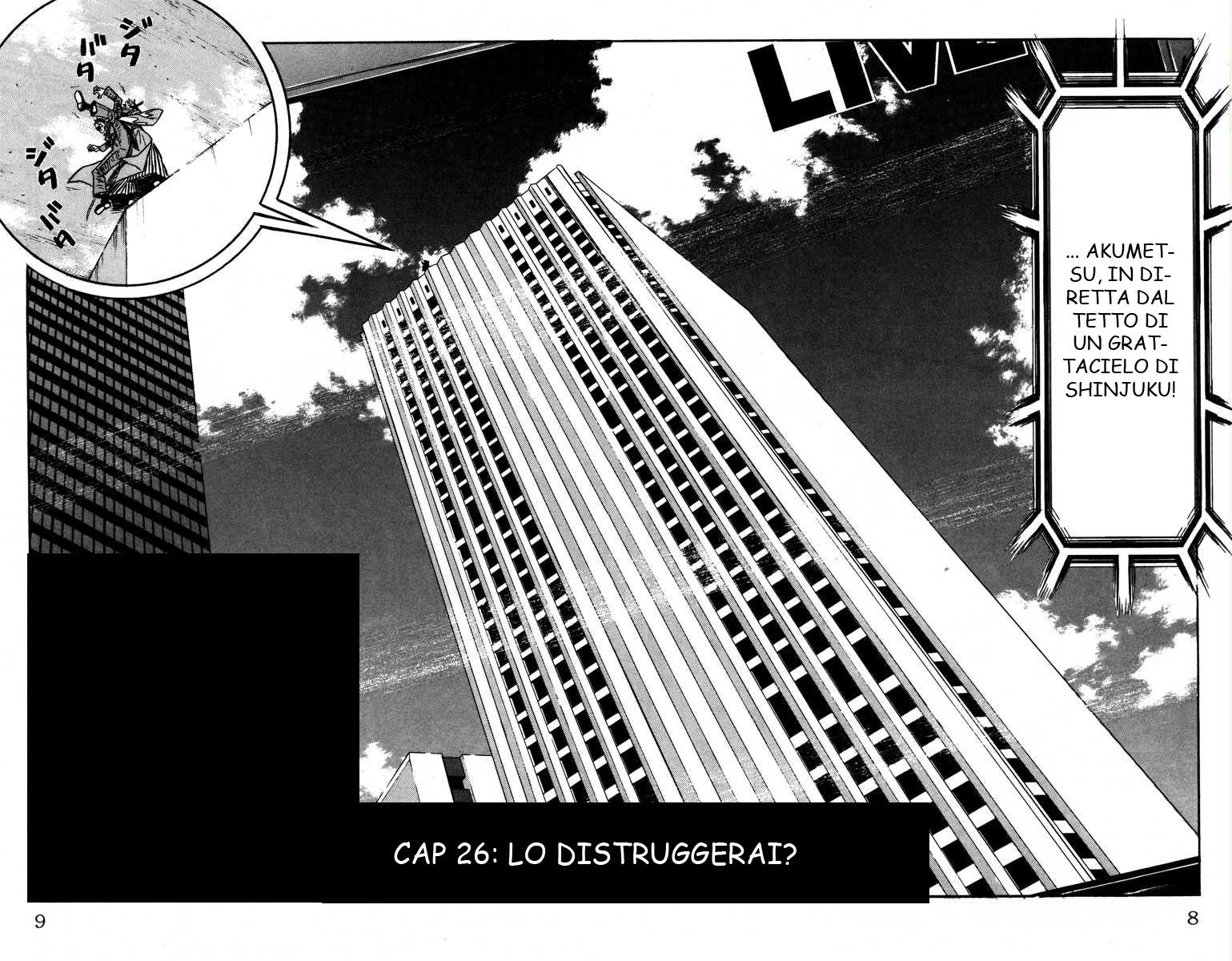 Read Akumetsu Manga Online