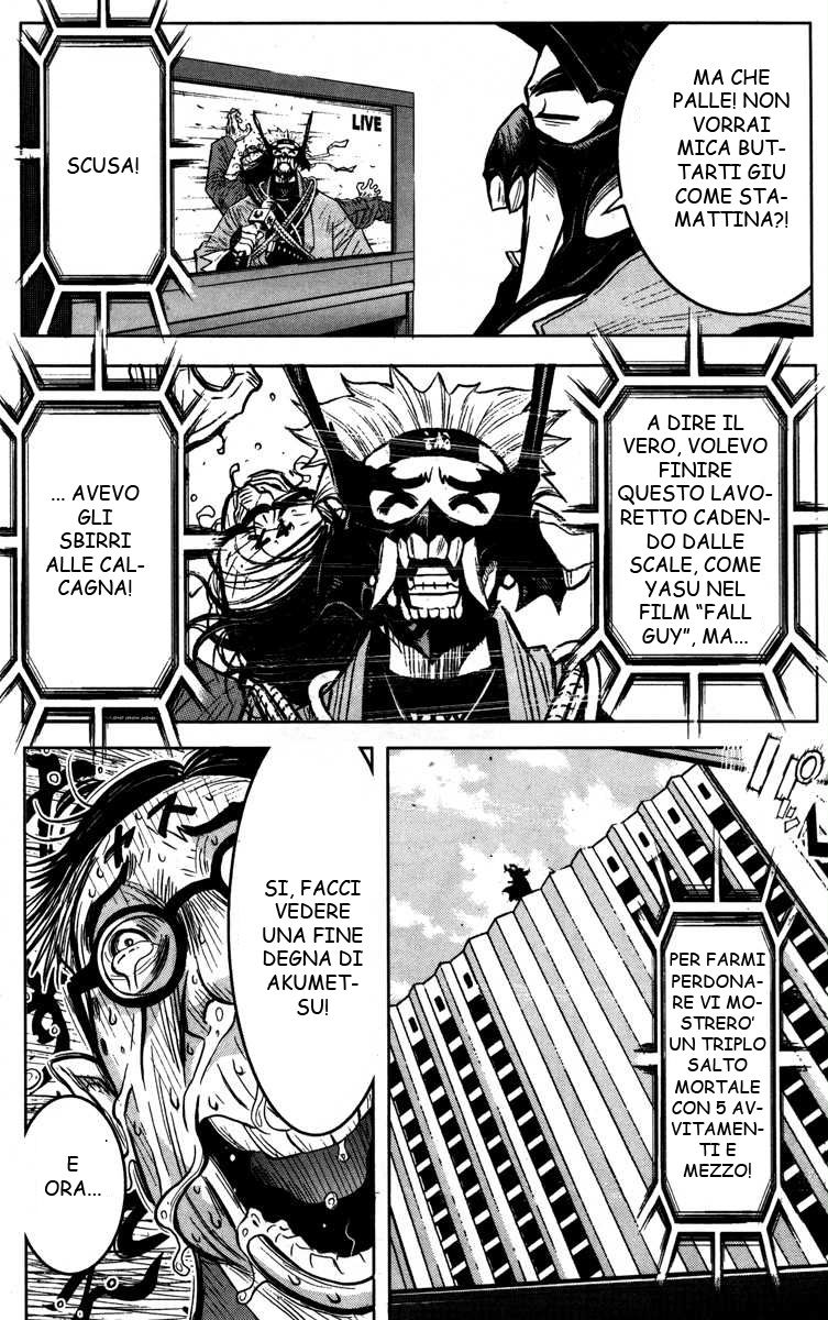 Read Akumetsu Manga Online