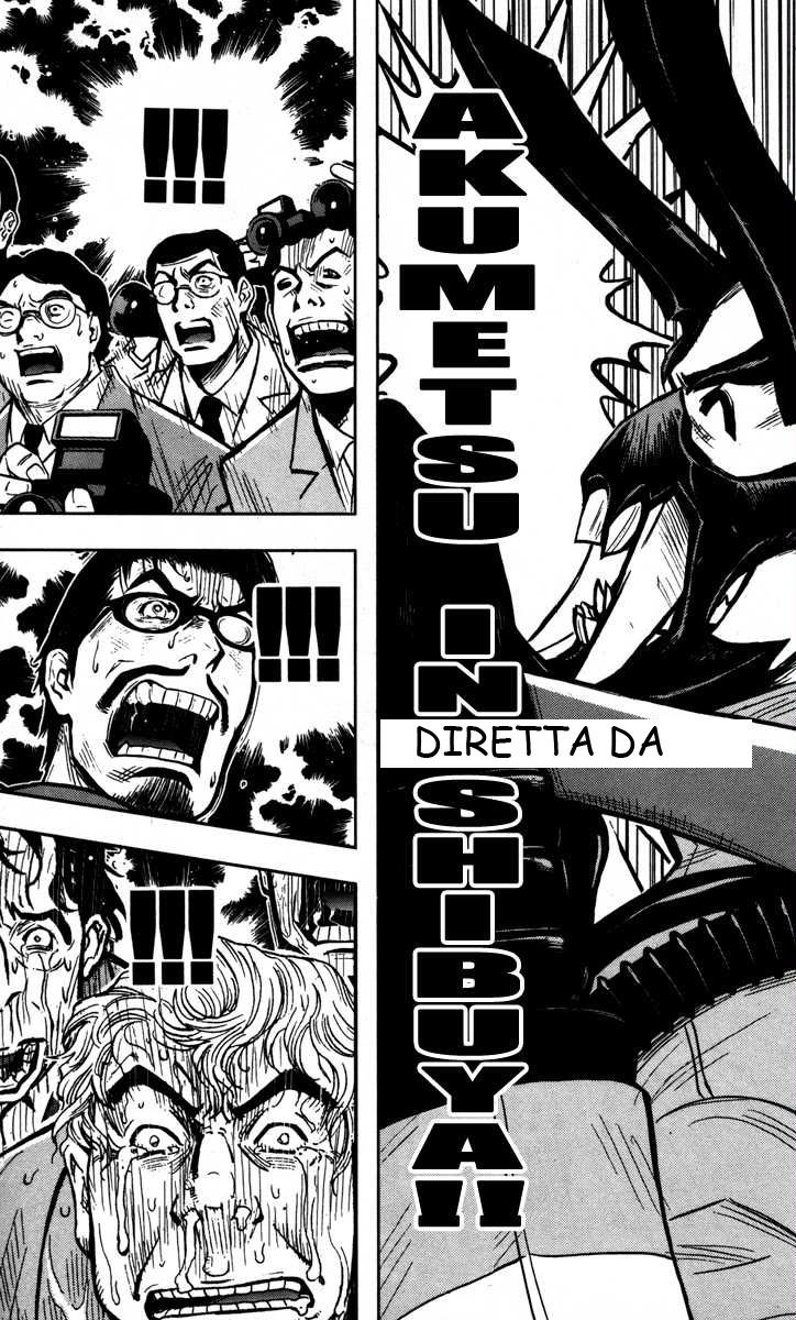 Read Akumetsu Manga Online