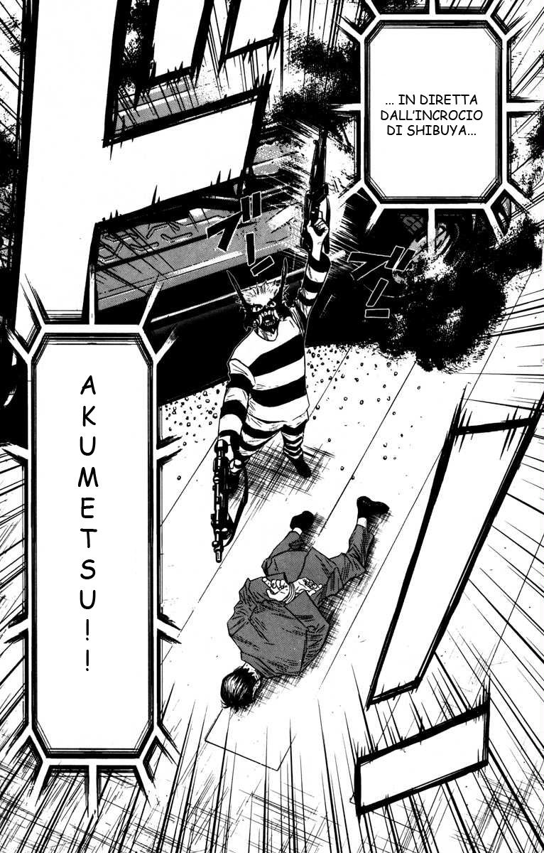 Read Akumetsu Manga Online