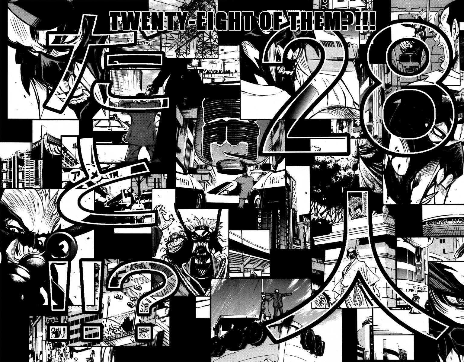 Read Akumetsu Manga Online