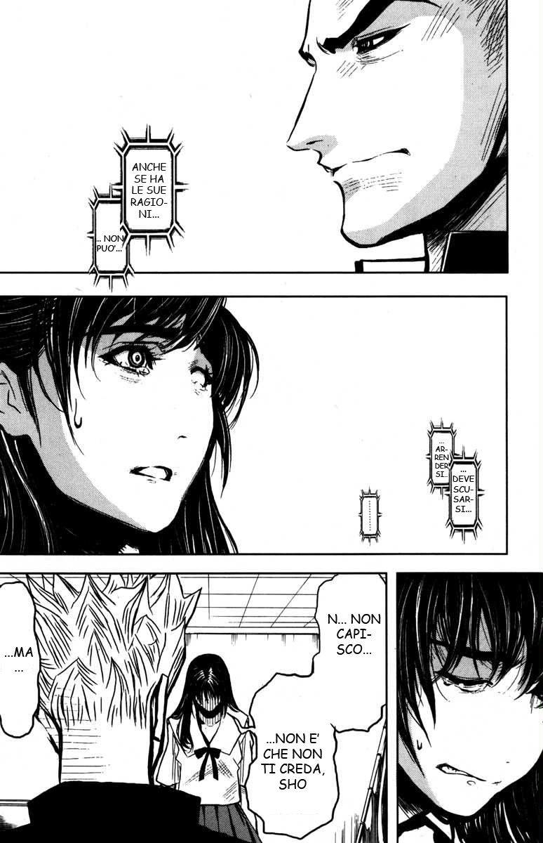 Read Akumetsu Manga Online