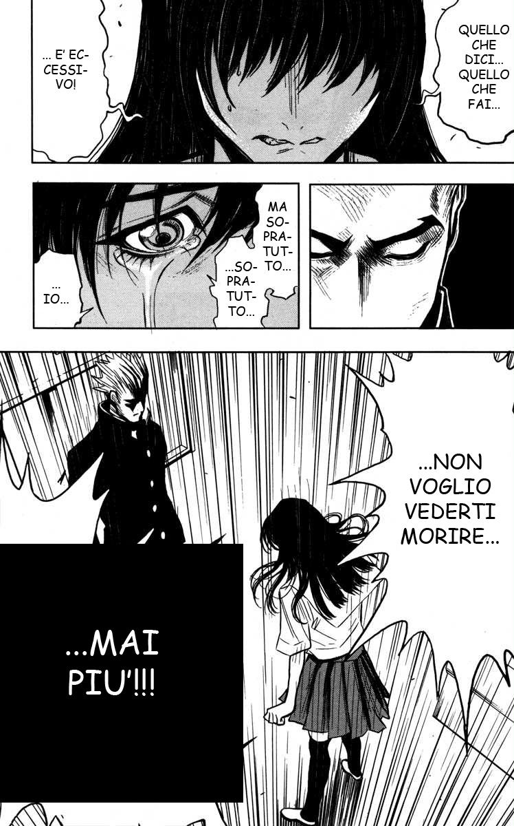 Read Akumetsu Manga Online