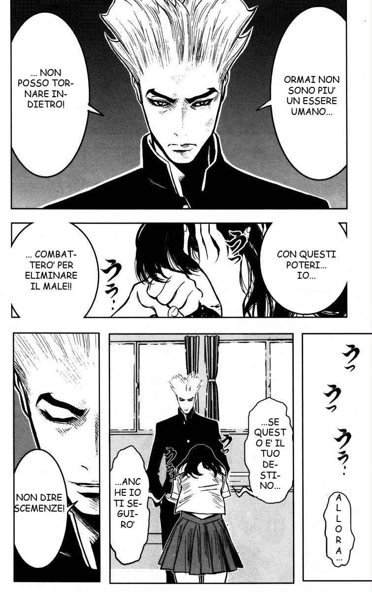 Read Akumetsu Manga Online