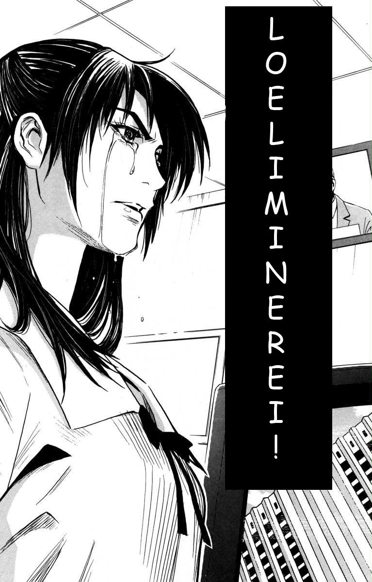 Read Akumetsu Manga Online