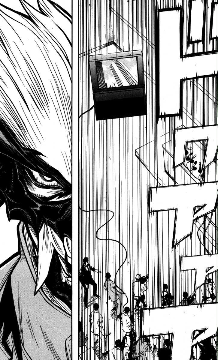 Read Akumetsu Manga Online