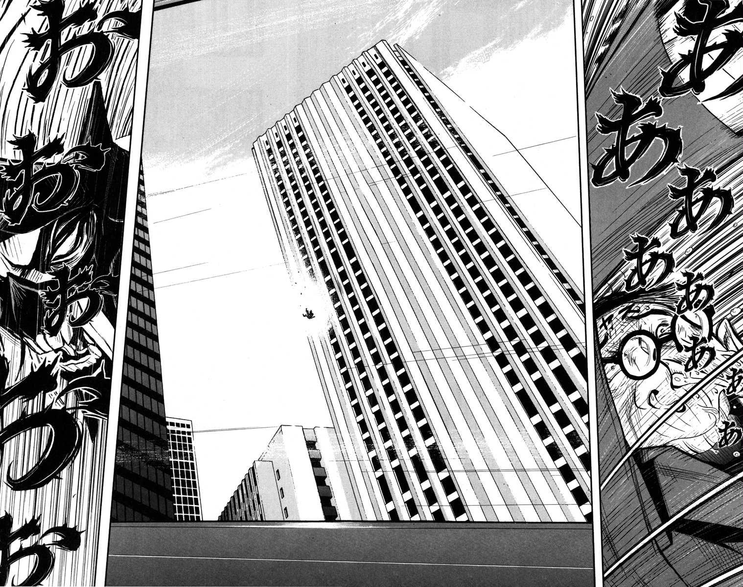 Read Akumetsu Manga Online