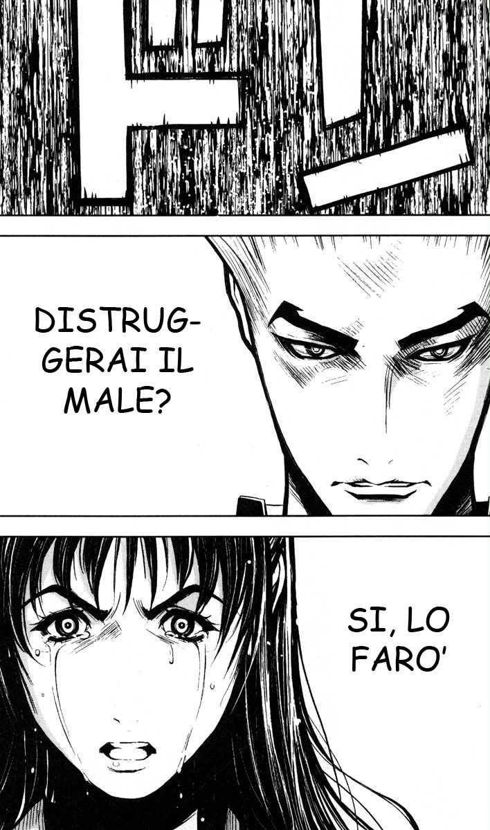 Read Akumetsu Manga Online