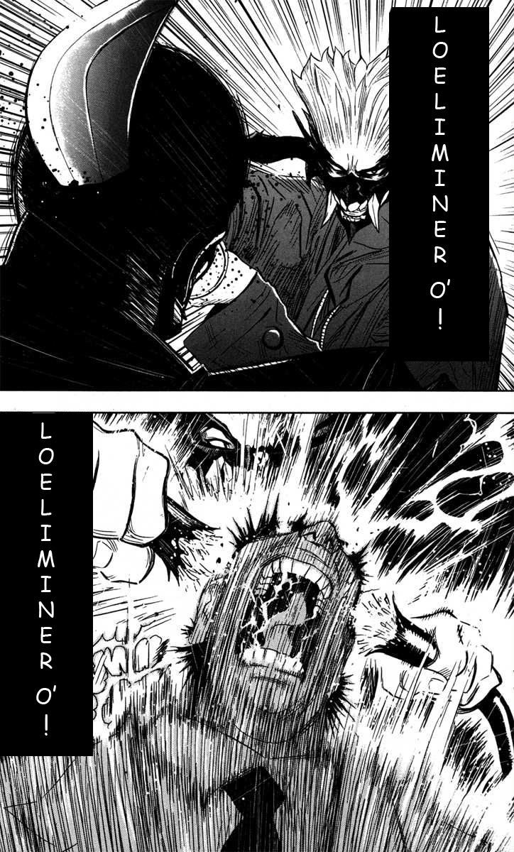 Read Akumetsu Manga Online