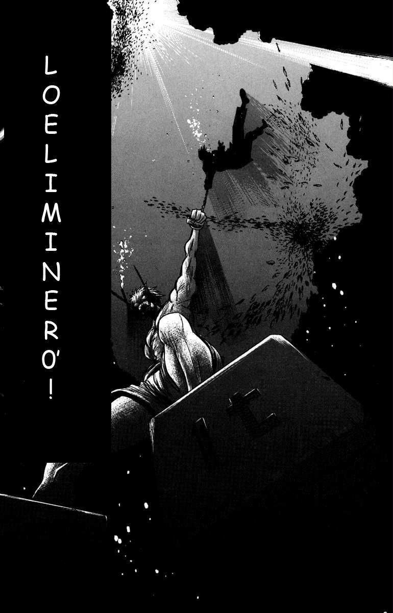 Read Akumetsu Manga Online