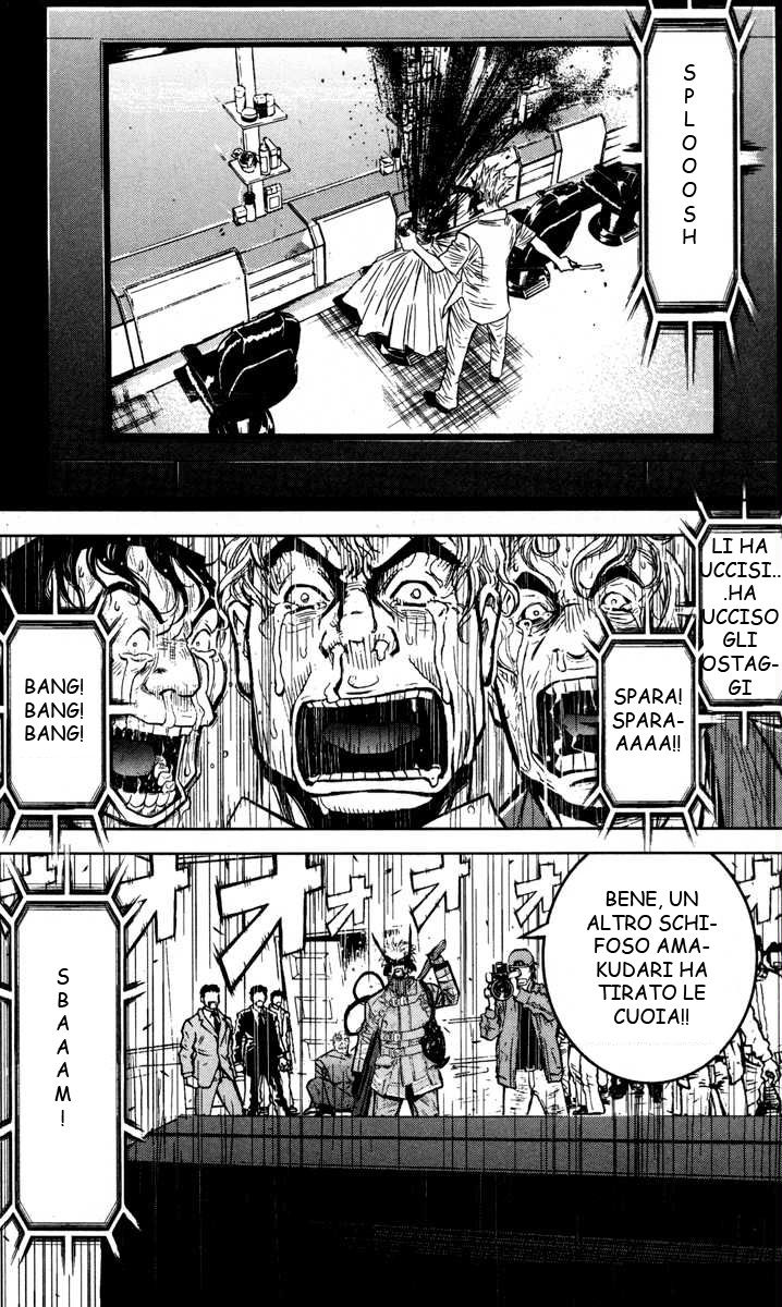 Read Akumetsu Manga Online