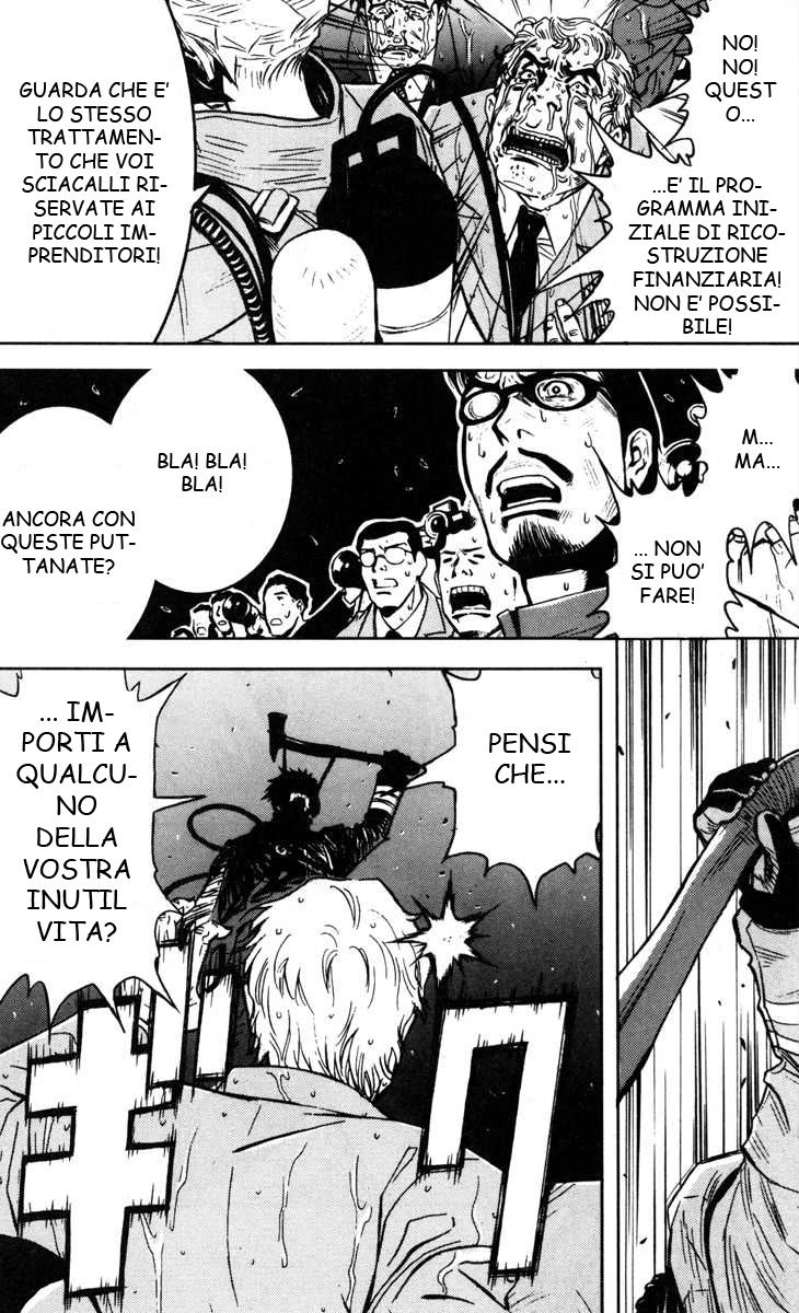 Read Akumetsu Manga Online