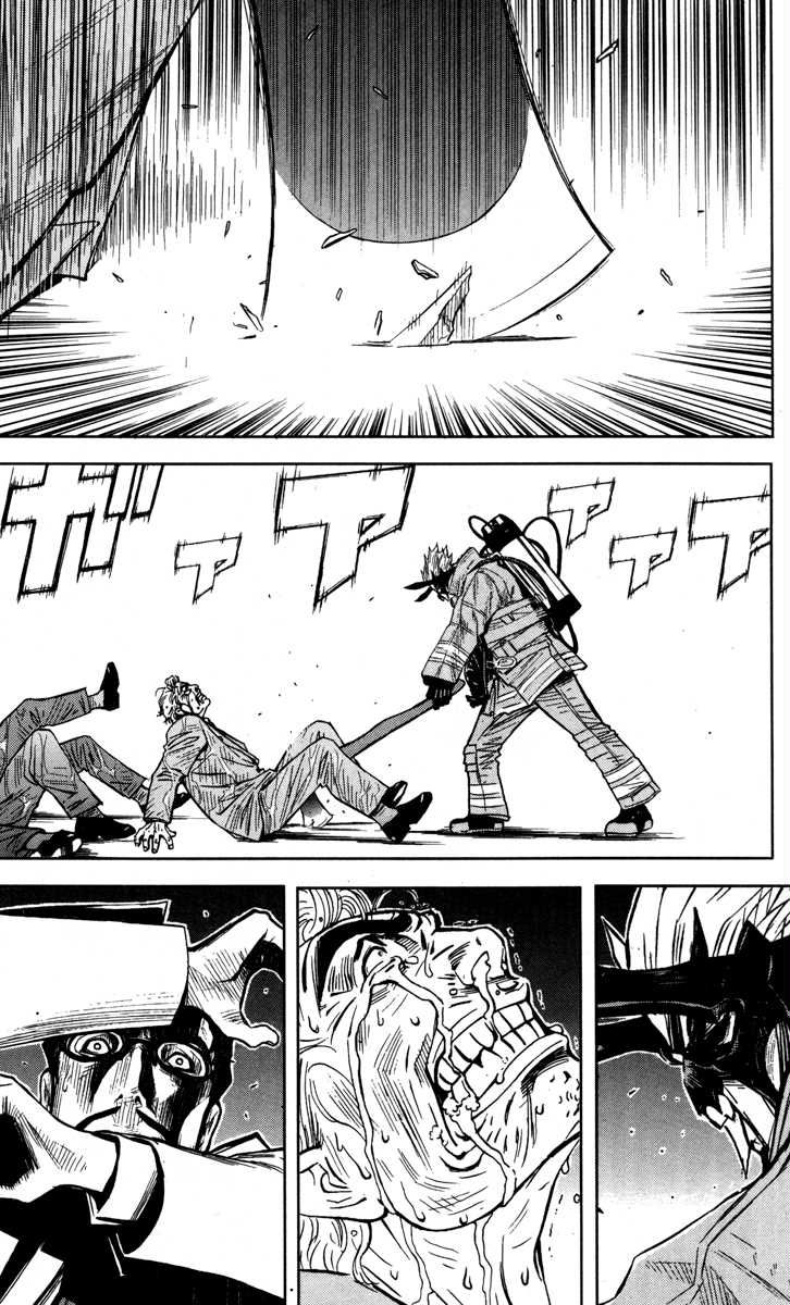 Read Akumetsu Manga Online