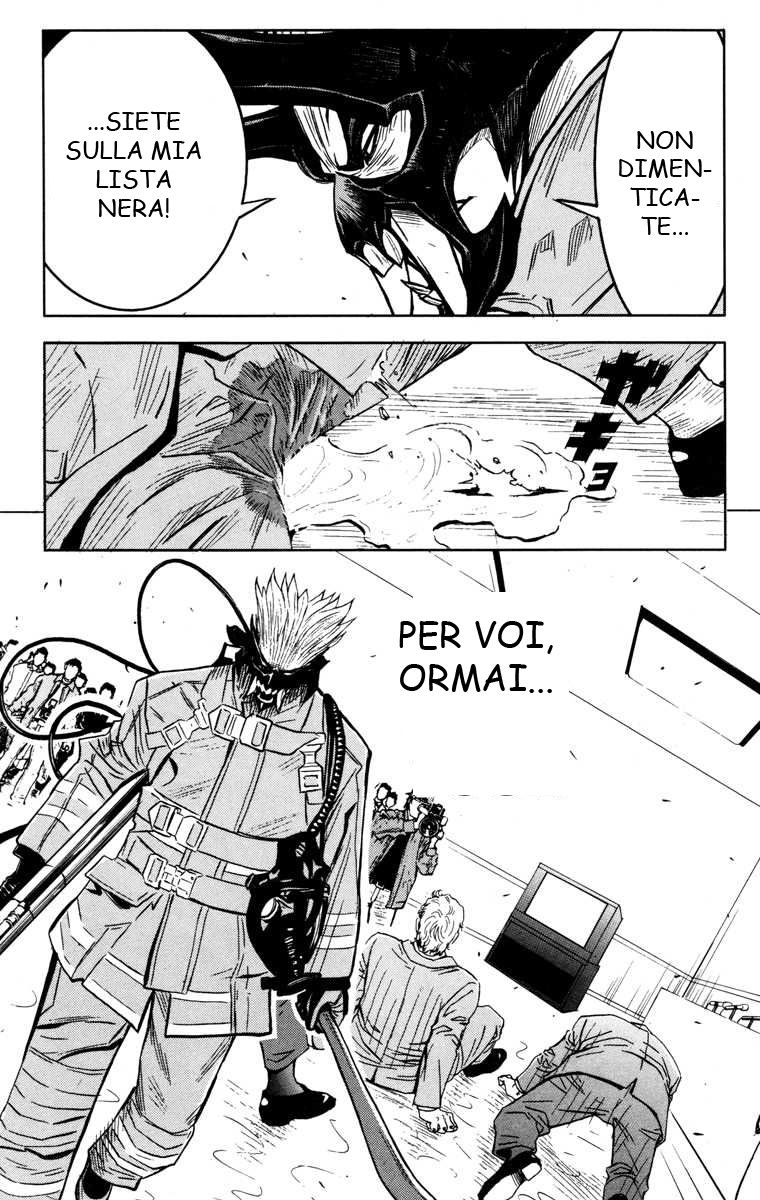 Read Akumetsu Manga Online