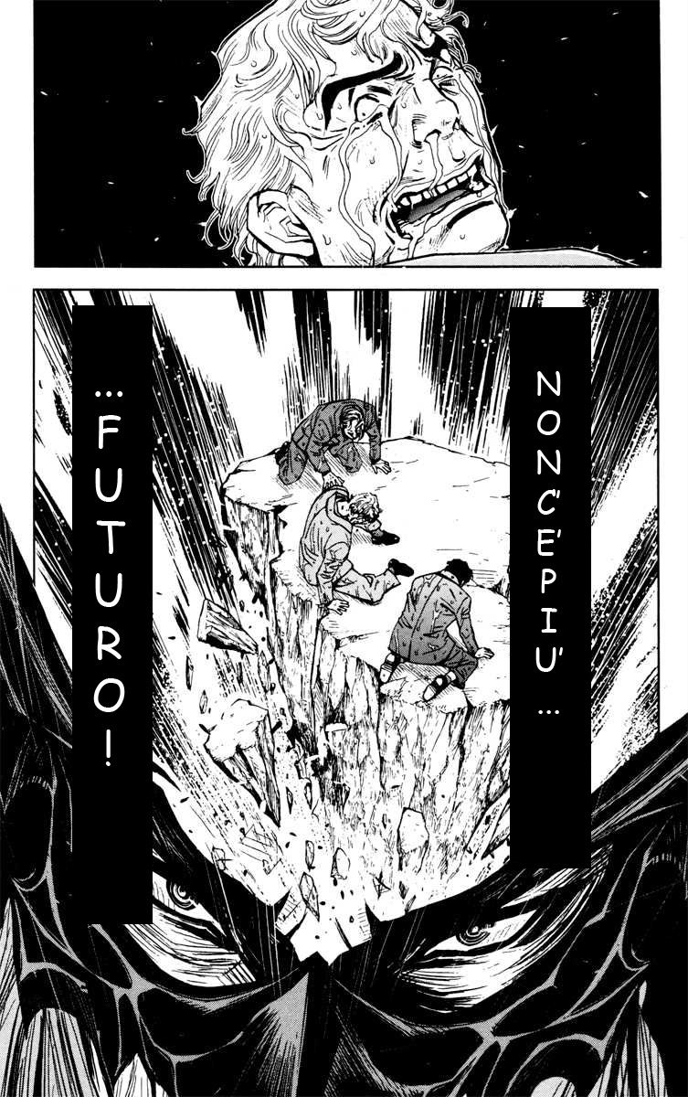 Read Akumetsu Manga Online