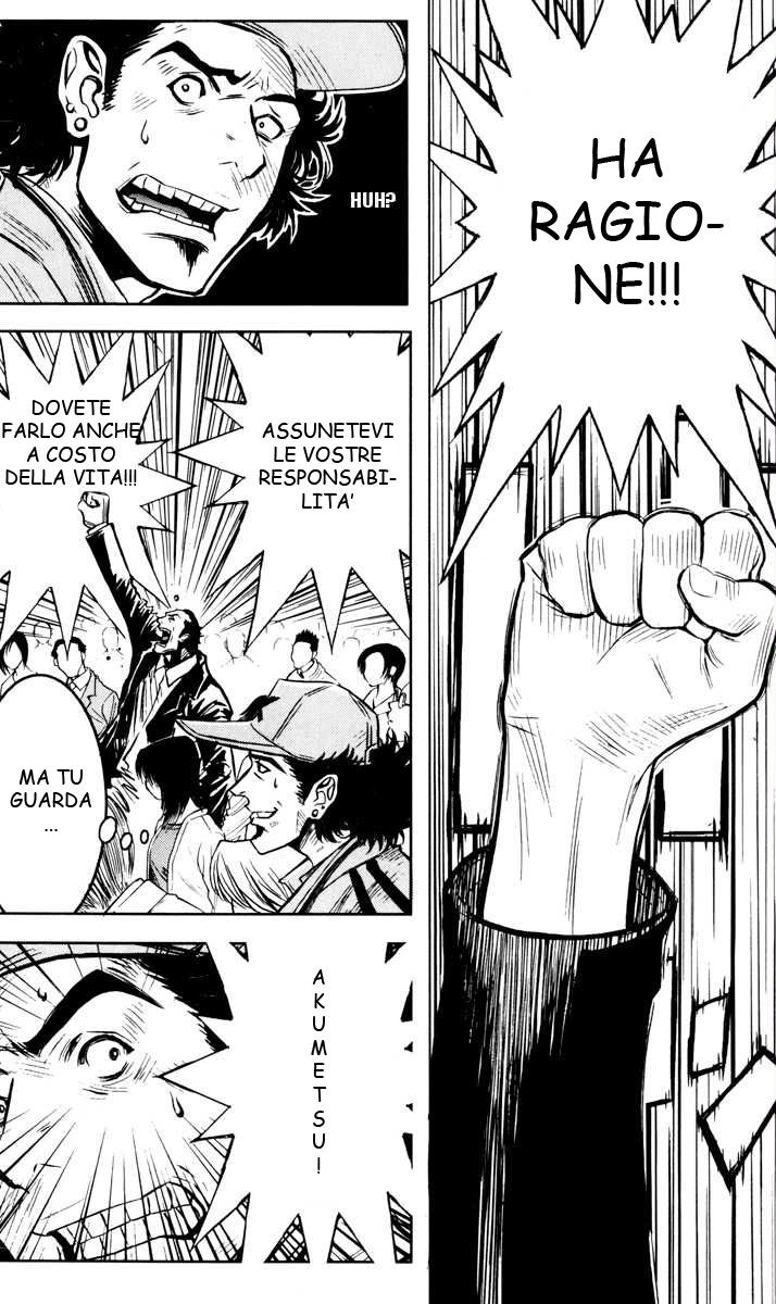 Read Akumetsu Manga Online