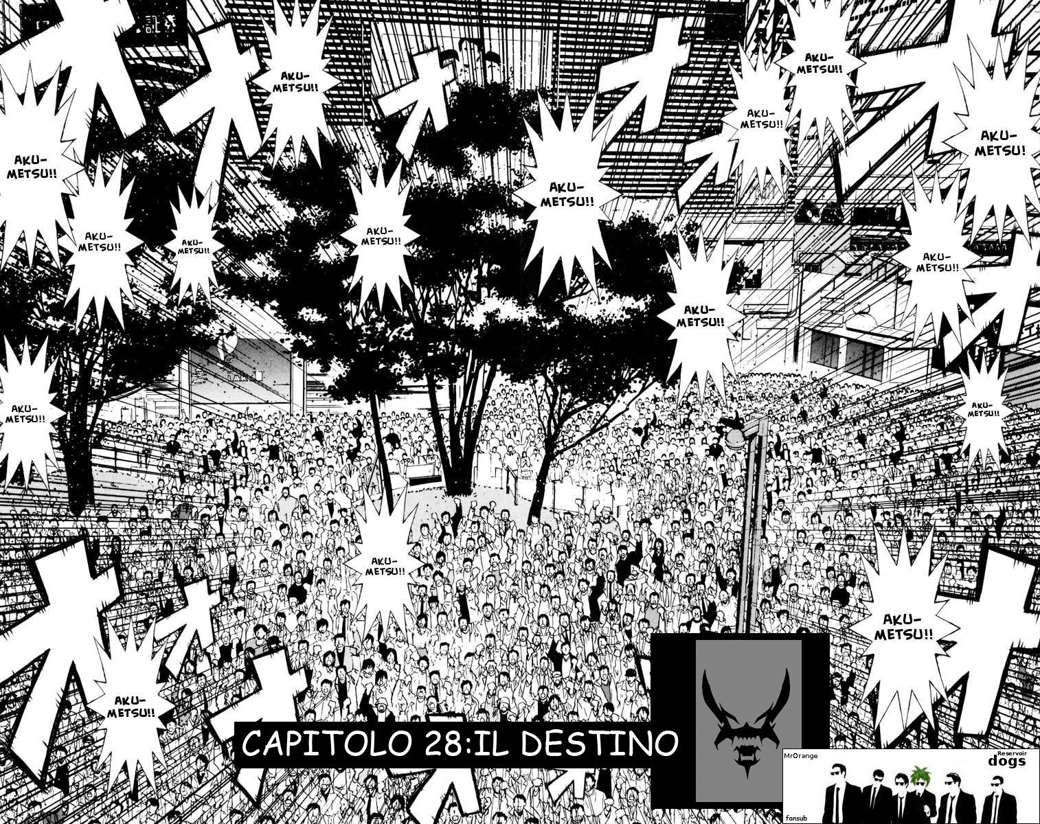 Read Akumetsu Manga Online