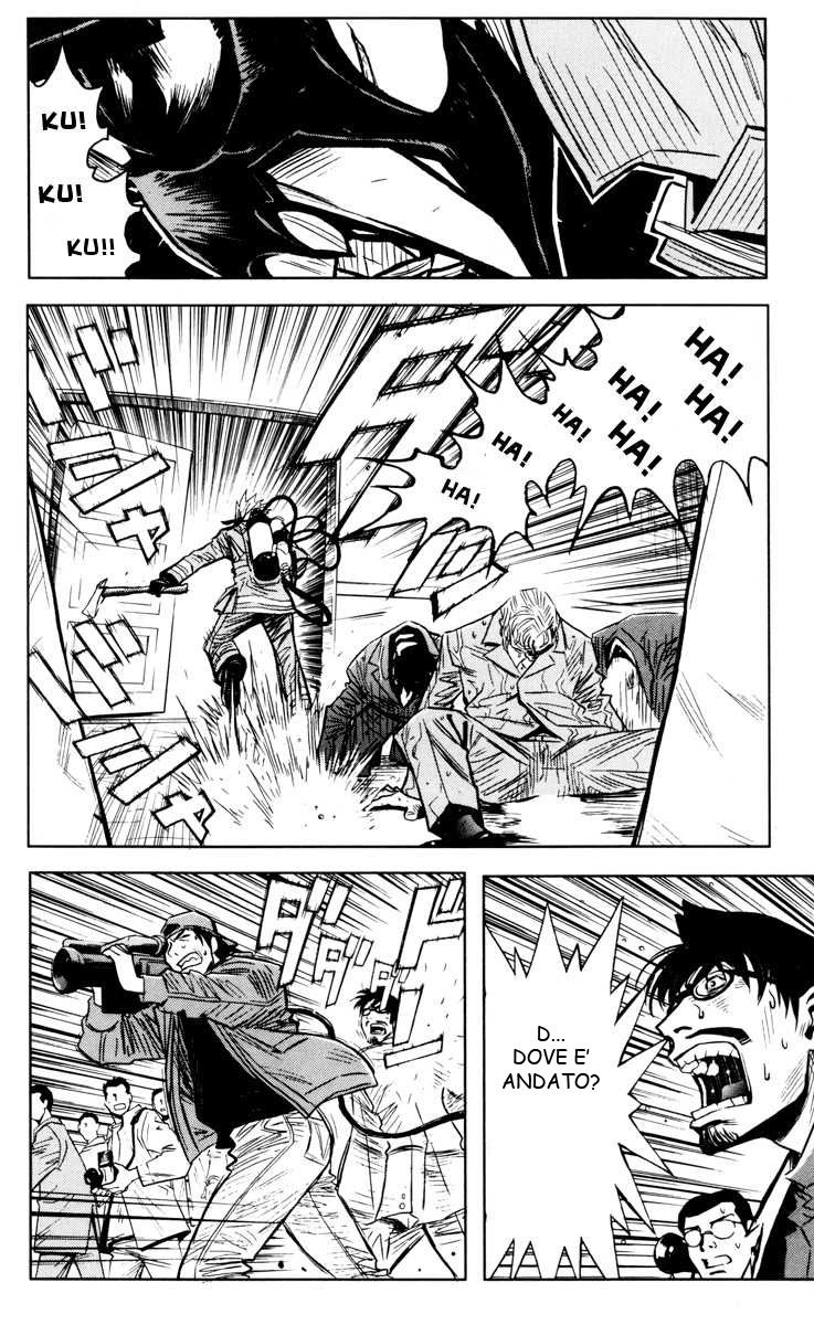 Read Akumetsu Manga Online