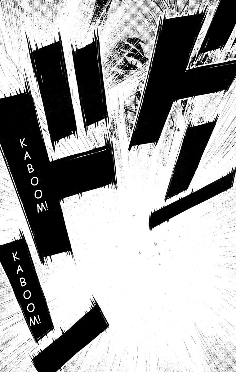 Read Akumetsu Manga Online