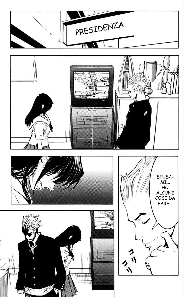 Read Akumetsu Manga Online