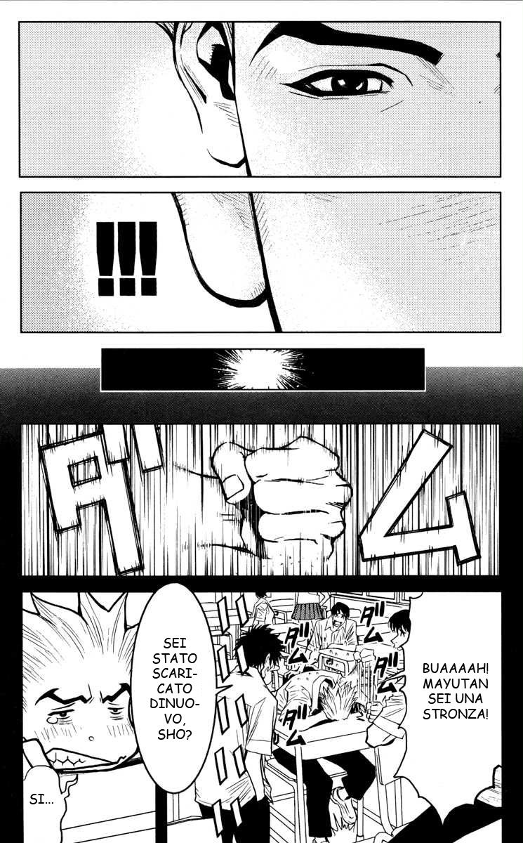 Read Akumetsu Manga Online