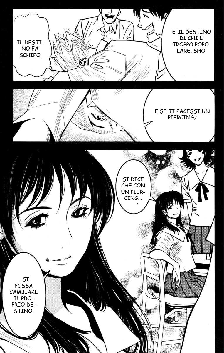 Read Akumetsu Manga Online