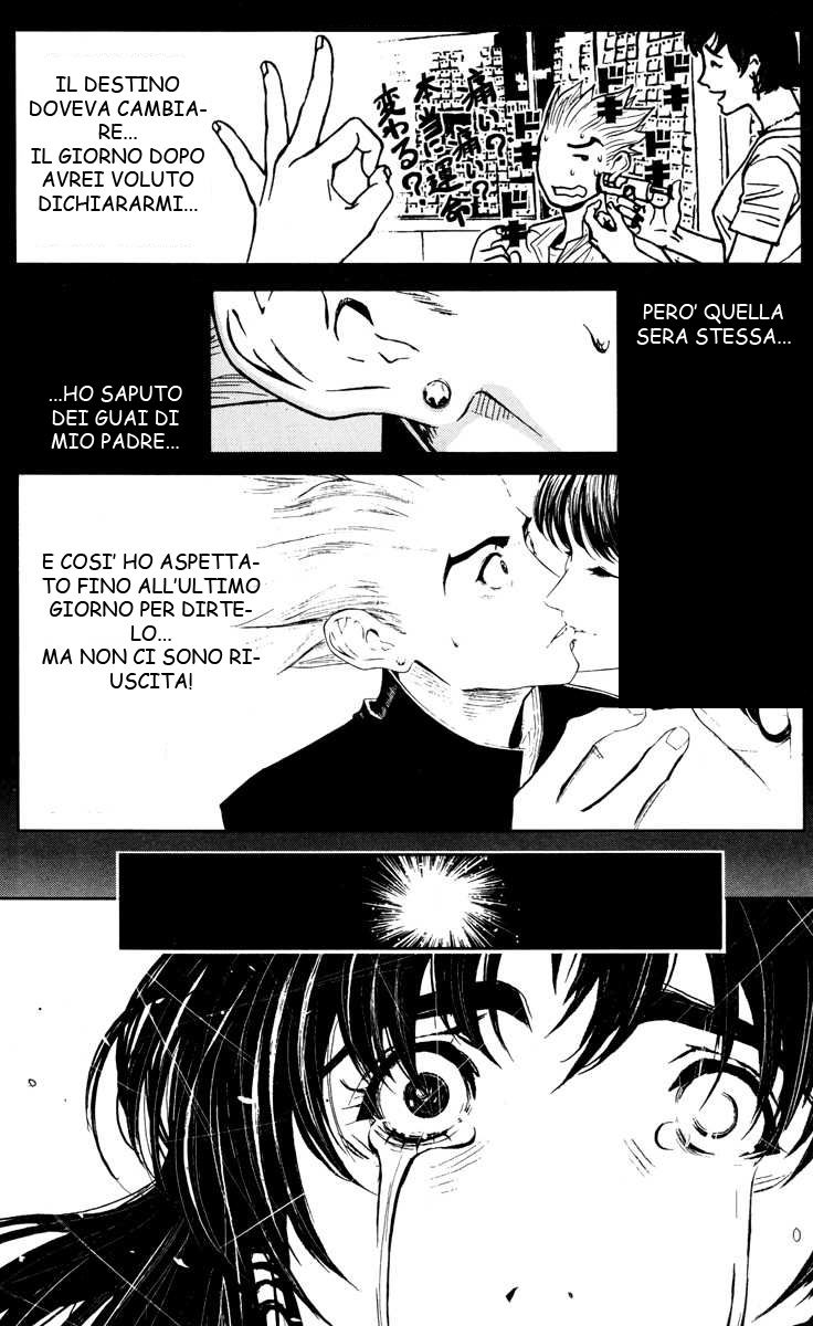 Read Akumetsu Manga Online