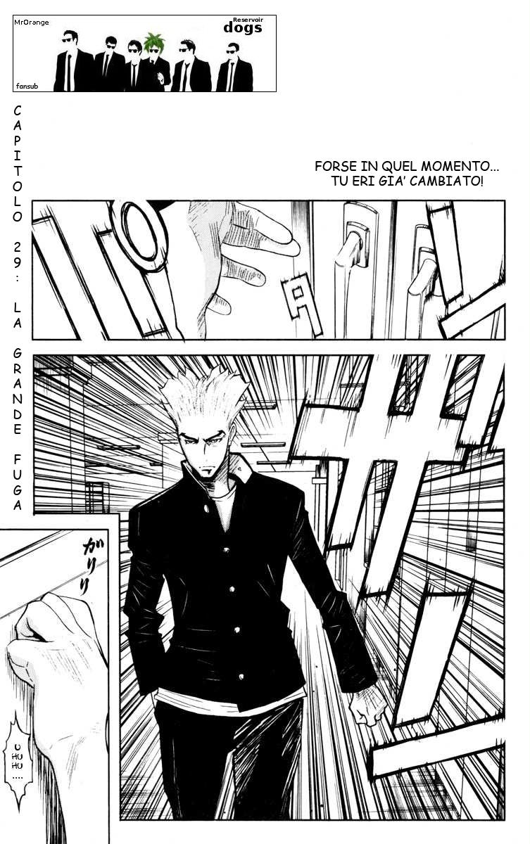 Read Akumetsu Manga Online