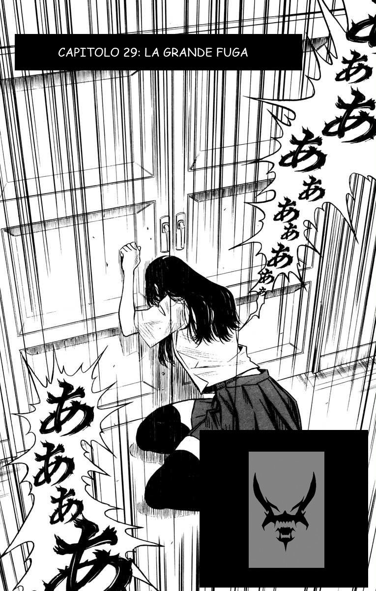 Read Akumetsu Manga Online