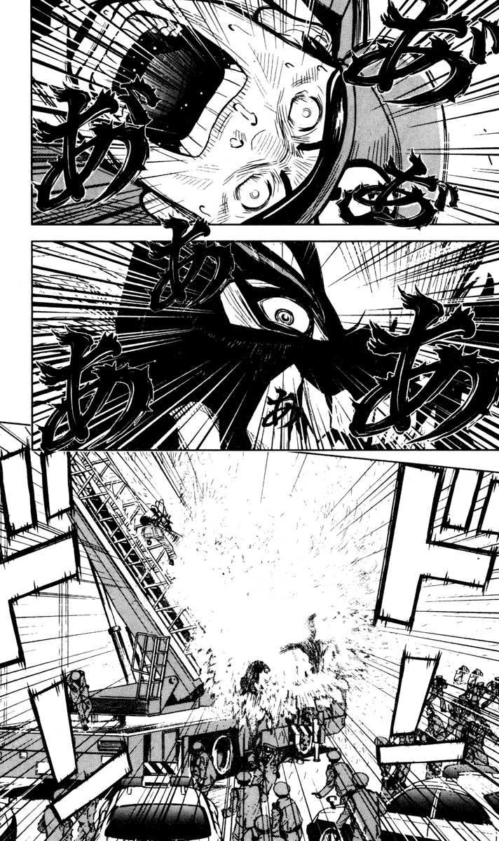 Read Akumetsu Manga Online