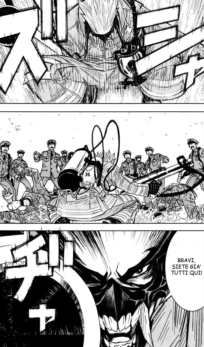 Read Akumetsu Manga Online