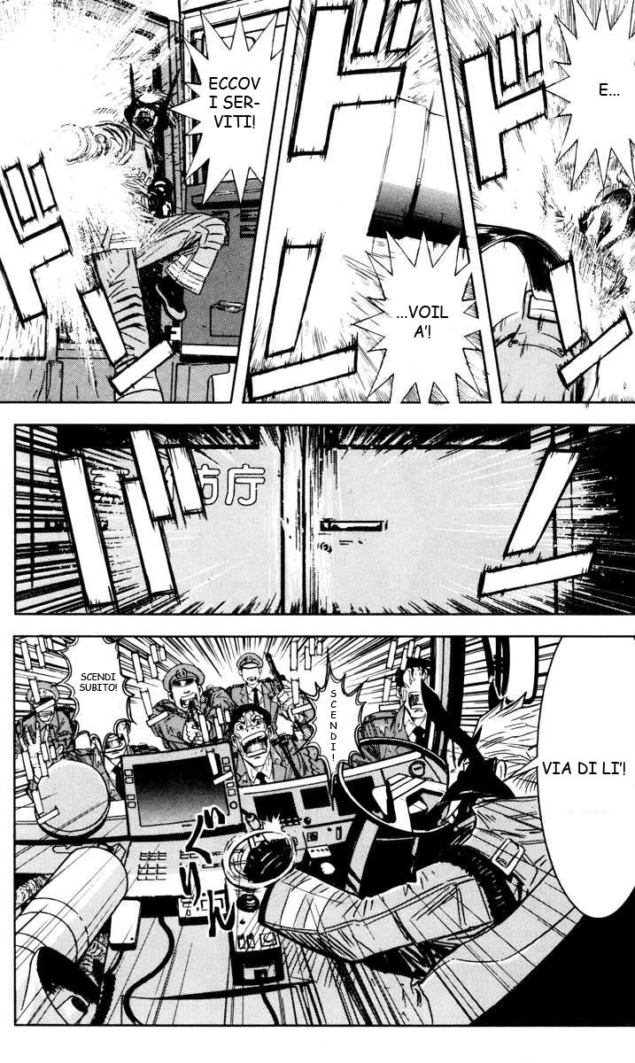 Read Akumetsu Manga Online