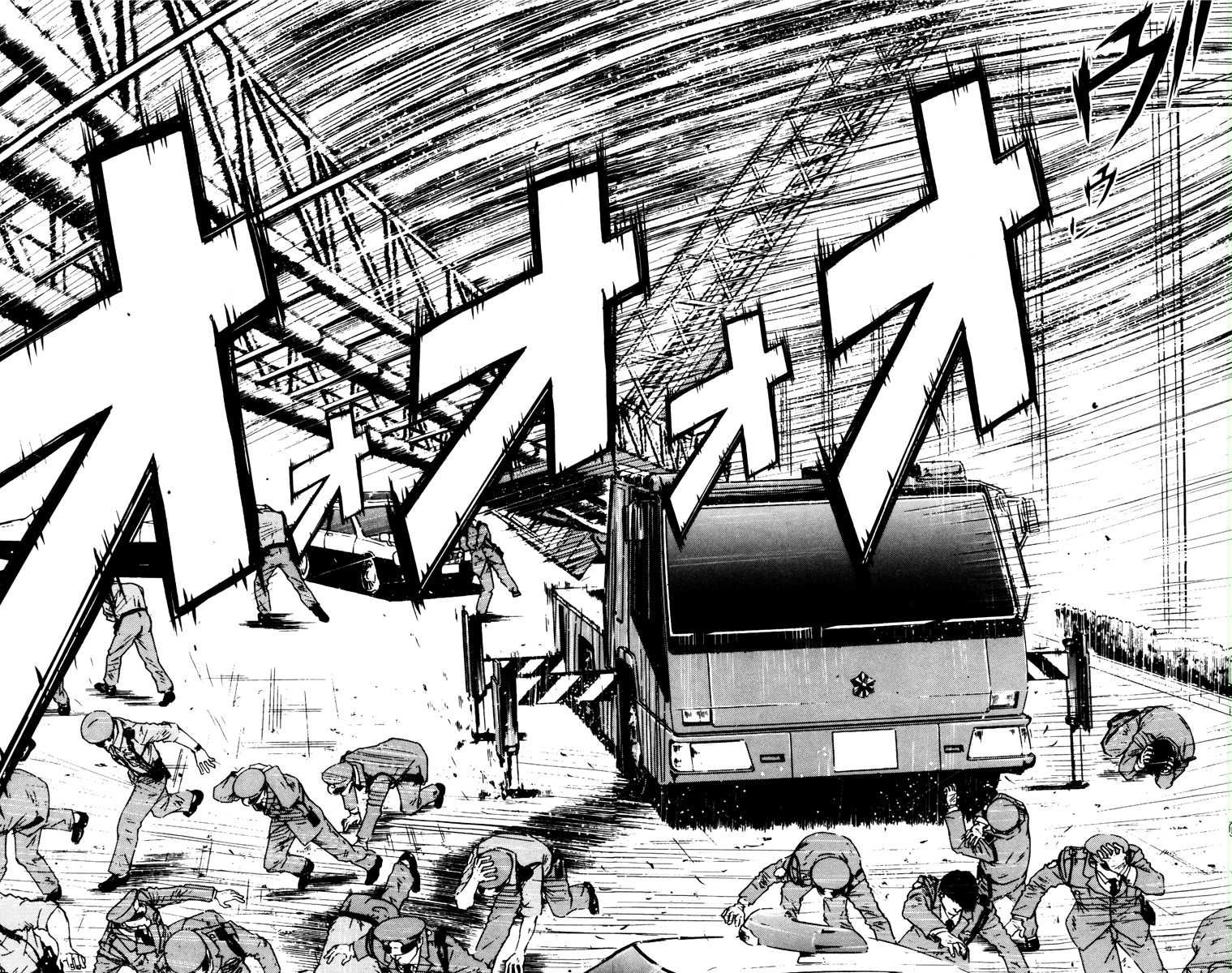 Read Akumetsu Manga Online