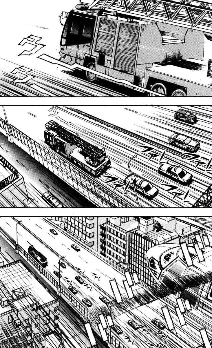 Read Akumetsu Manga Online