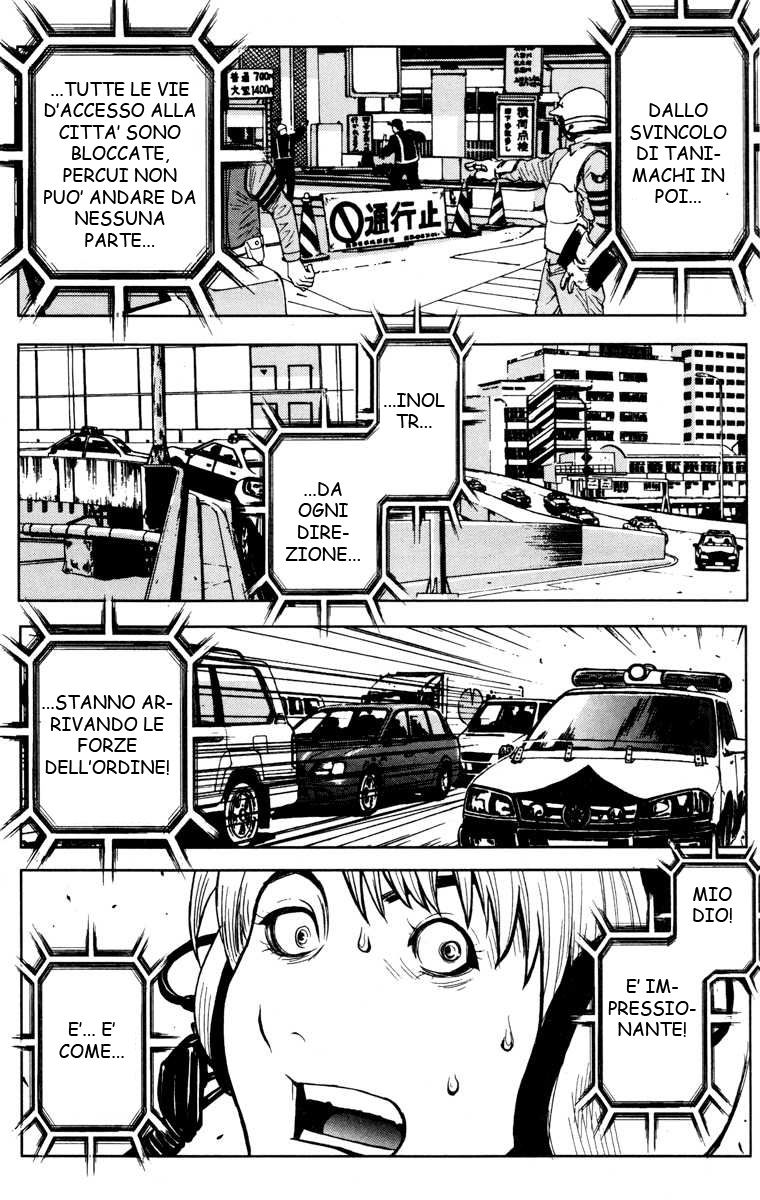 Read Akumetsu Manga Online