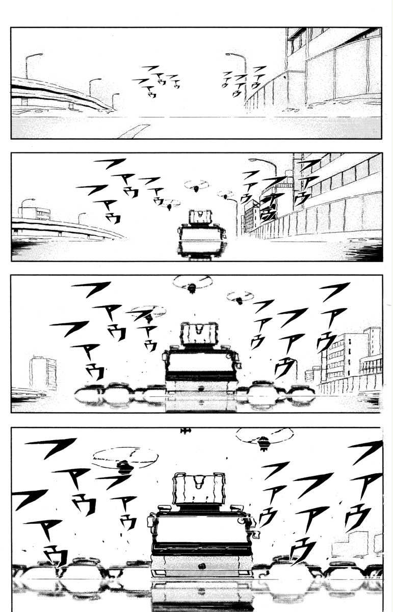 Read Akumetsu Manga Online