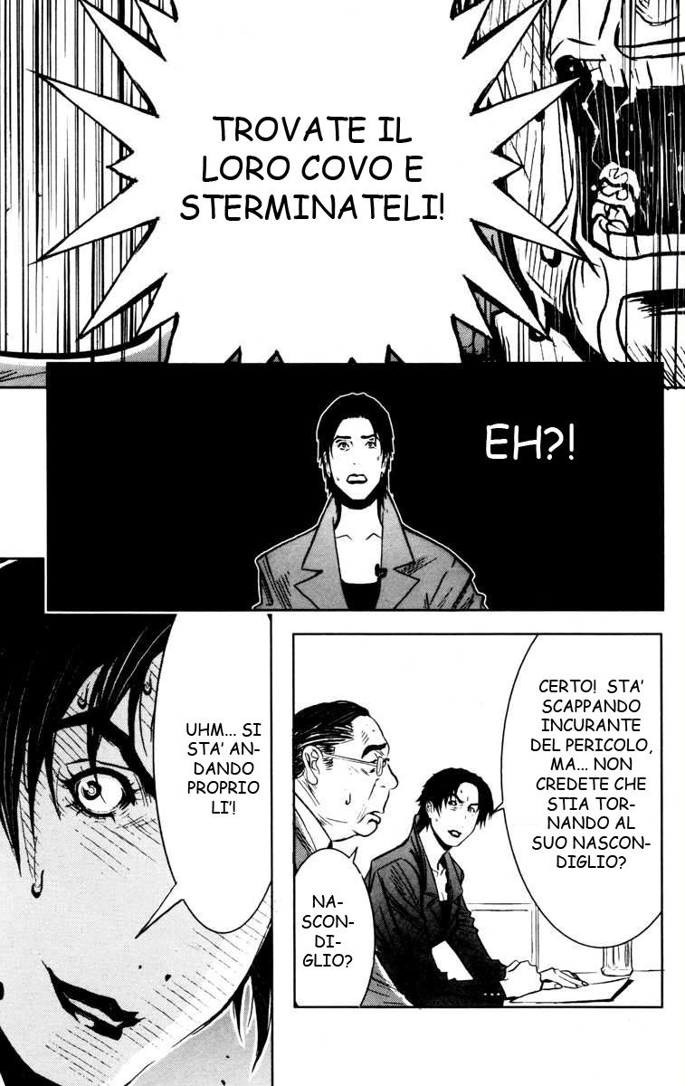 Read Akumetsu Manga Online