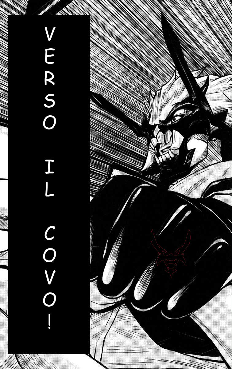 Read Akumetsu Manga Online