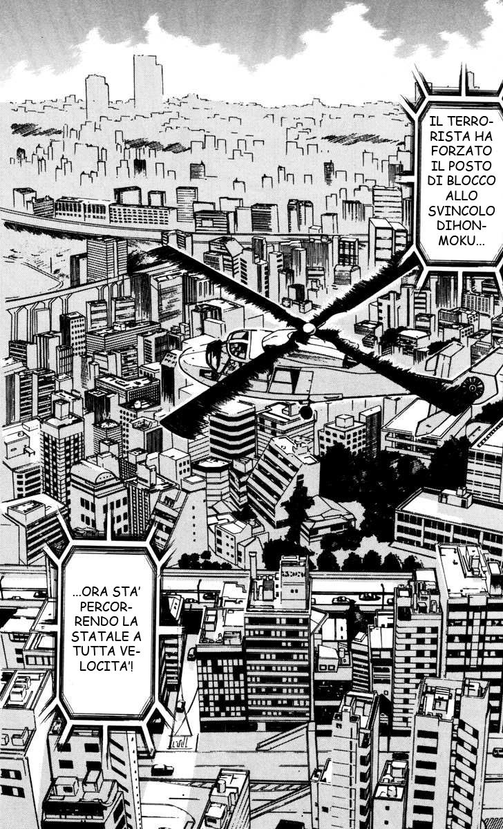Read Akumetsu Manga Online