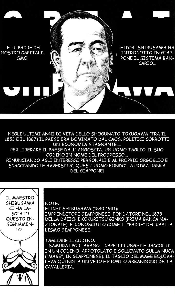 Read Akumetsu Manga Online