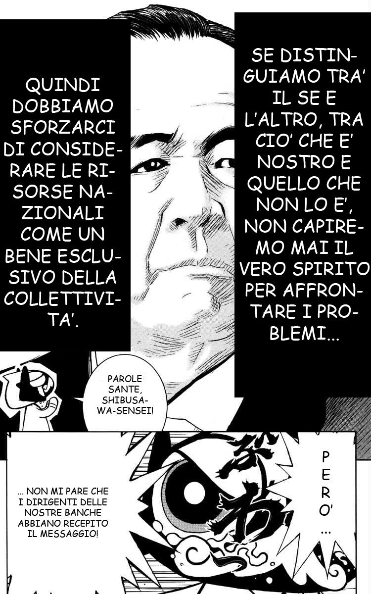 Read Akumetsu Manga Online